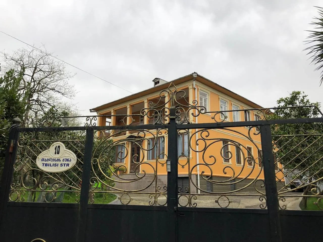 Temo Guest House 10 Batumi